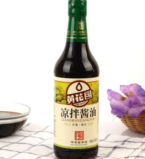 黄花园酱油1图